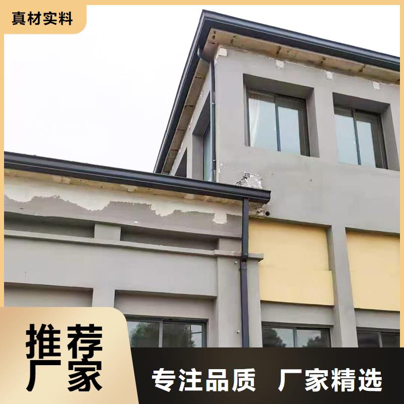 无缝檐沟产品介绍