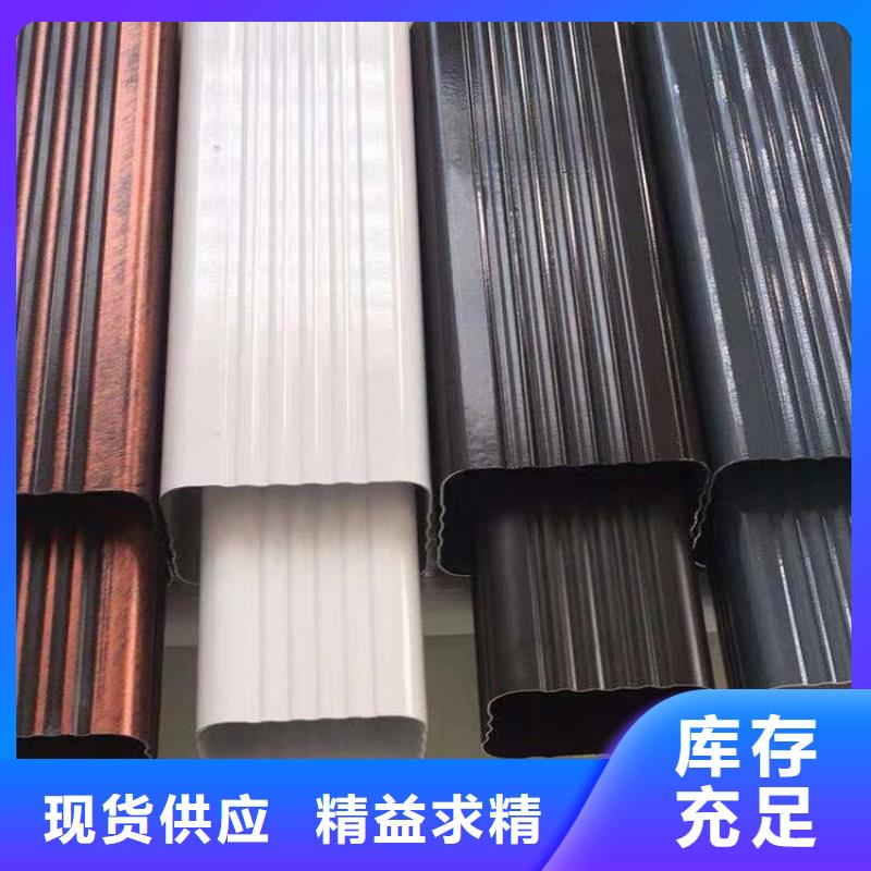 无缝檐槽销售