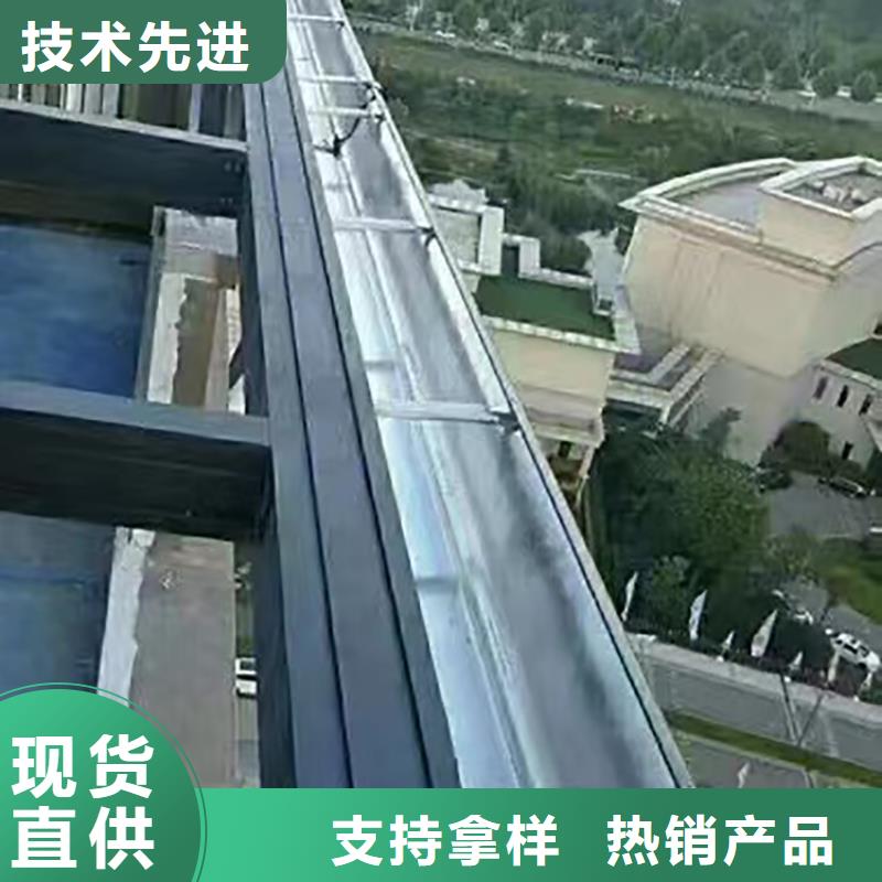 成品落水槽施工
