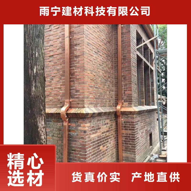 铝合金成品天沟发货及时