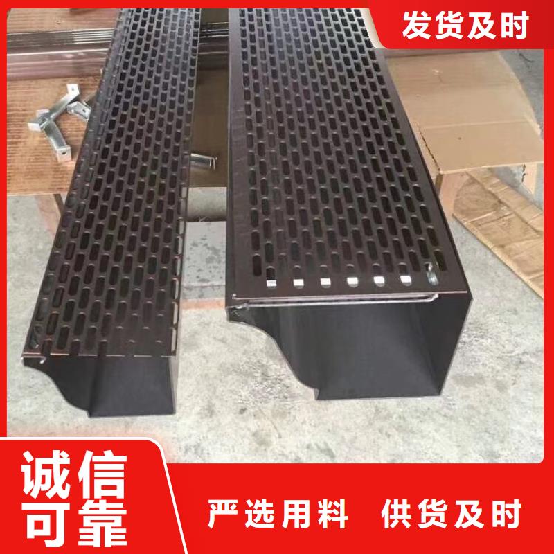 别墅天沟檐沟欢迎电询
