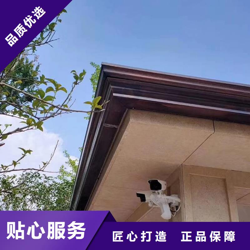 成品天沟大口径雨水管工厂自营