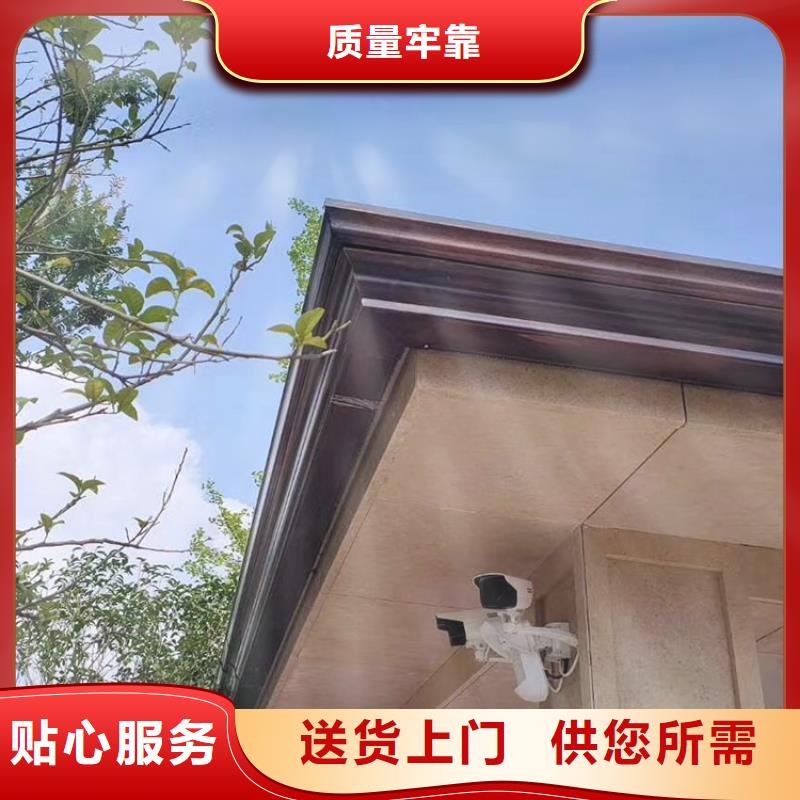 铝合金排水槽厂家直销