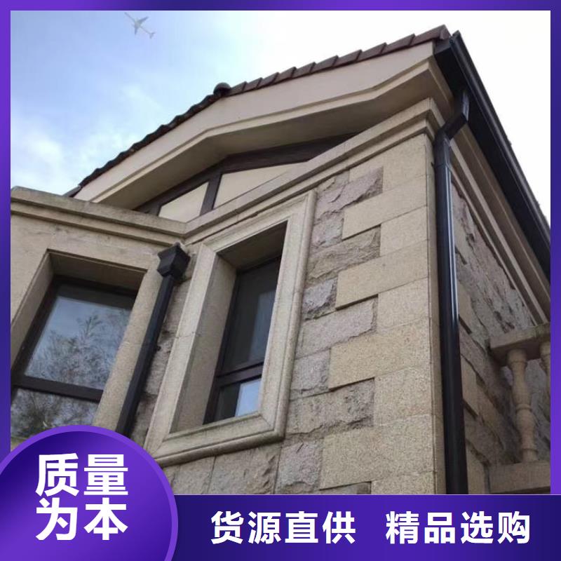 成品天沟天沟板来电咨询