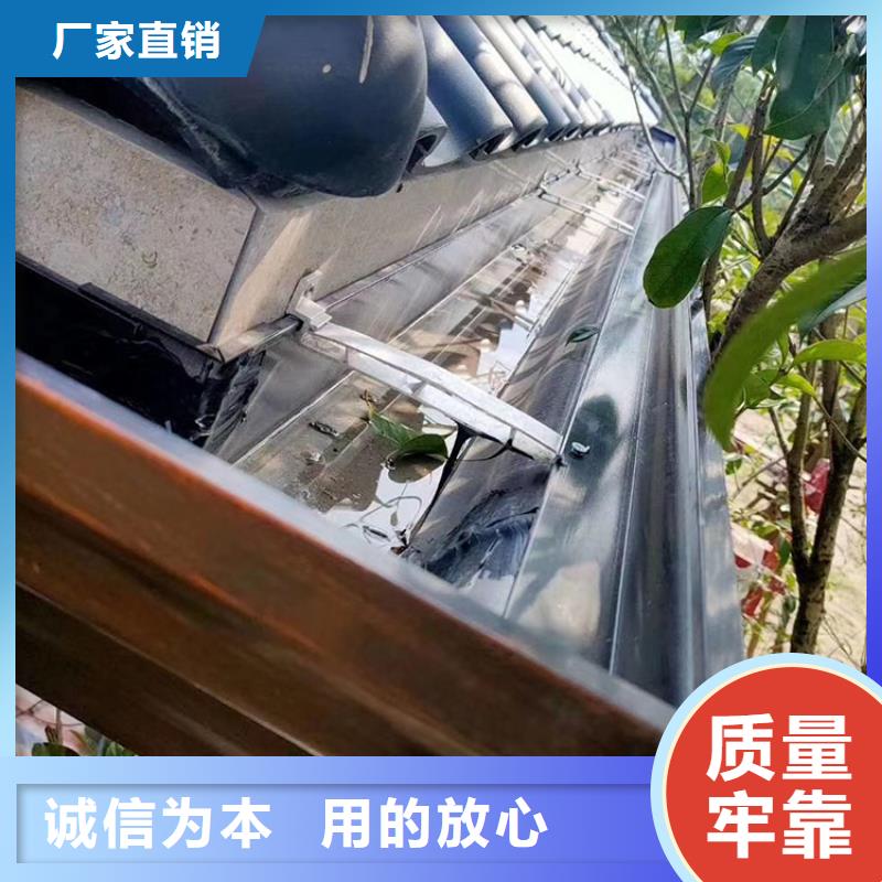 铝合金雨水槽信赖