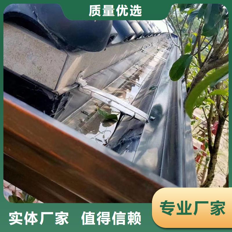 成品天沟天沟板来电咨询