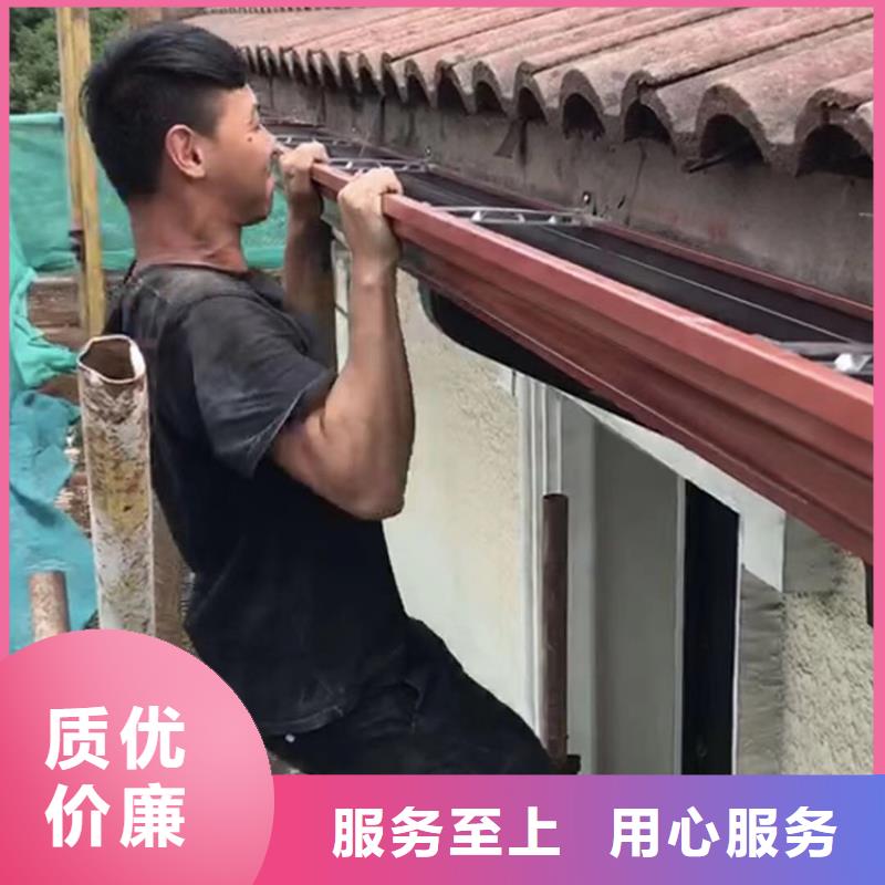 成品天沟,矩形落水管省心又省钱