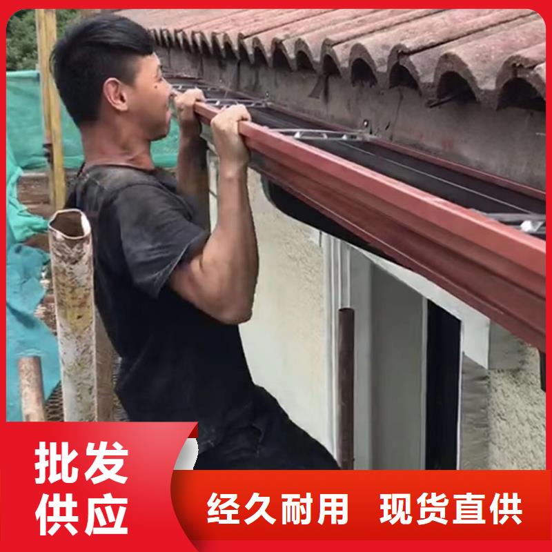 成品天沟大口径雨水管工厂自营