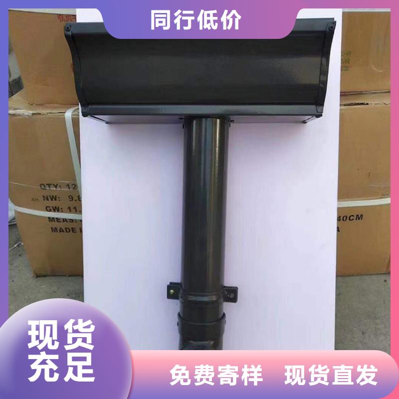 成品天沟天沟板来电咨询