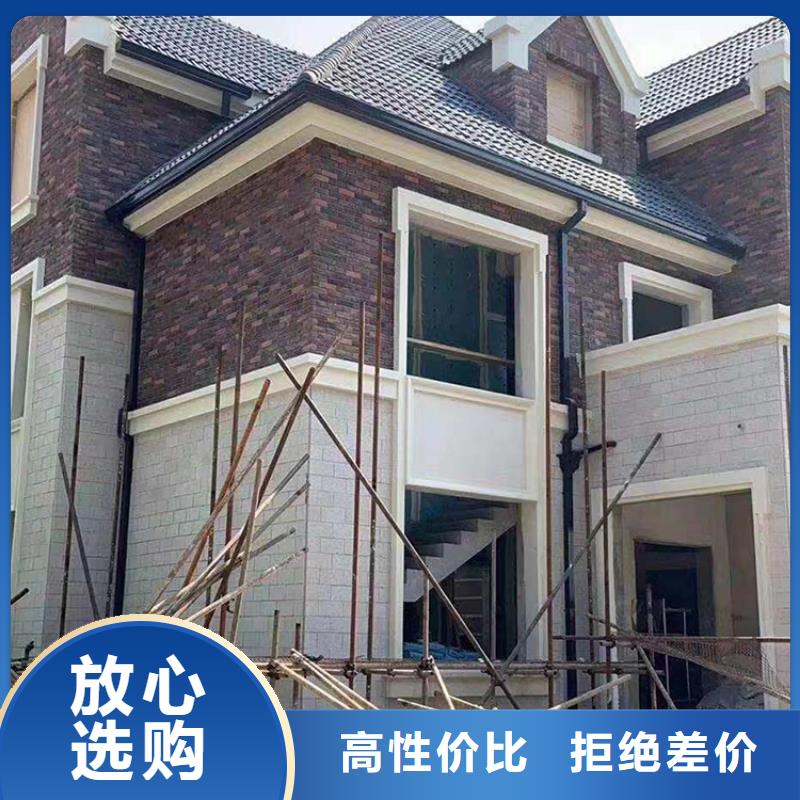 成品天沟,矩形落水管省心又省钱