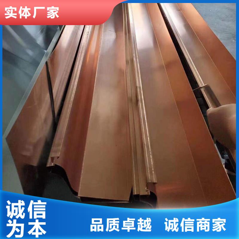 成品天沟铝合金方形雨水管多种工艺