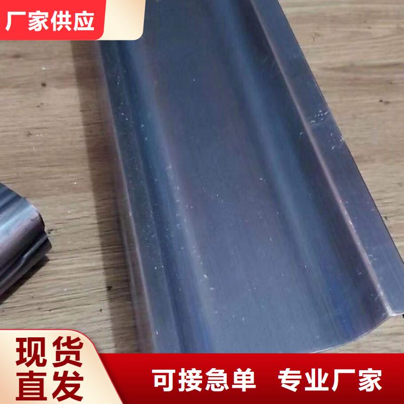 成品天沟铝合金方形雨水管多种工艺