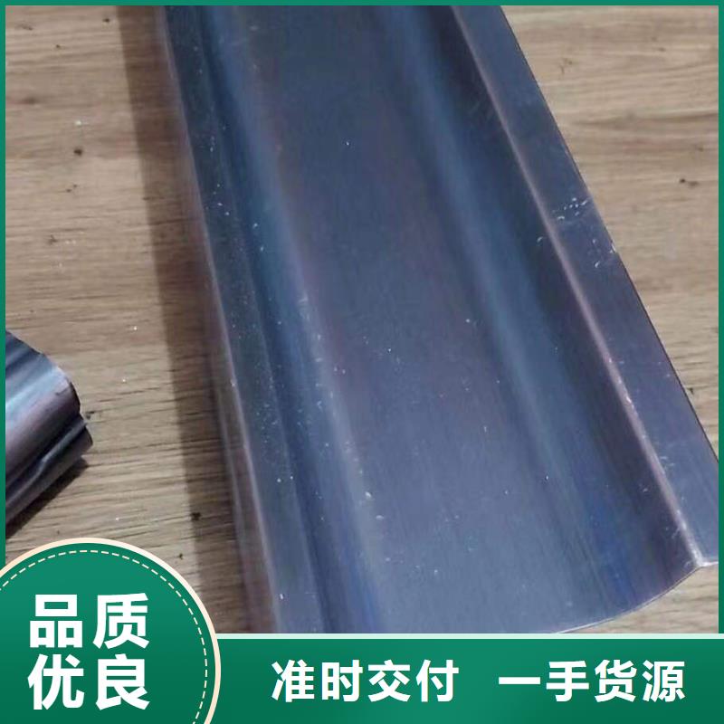 成品天沟,复式别墅房厂家规格全
