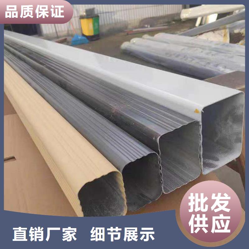 成品天沟铝合金方形雨水管多种工艺