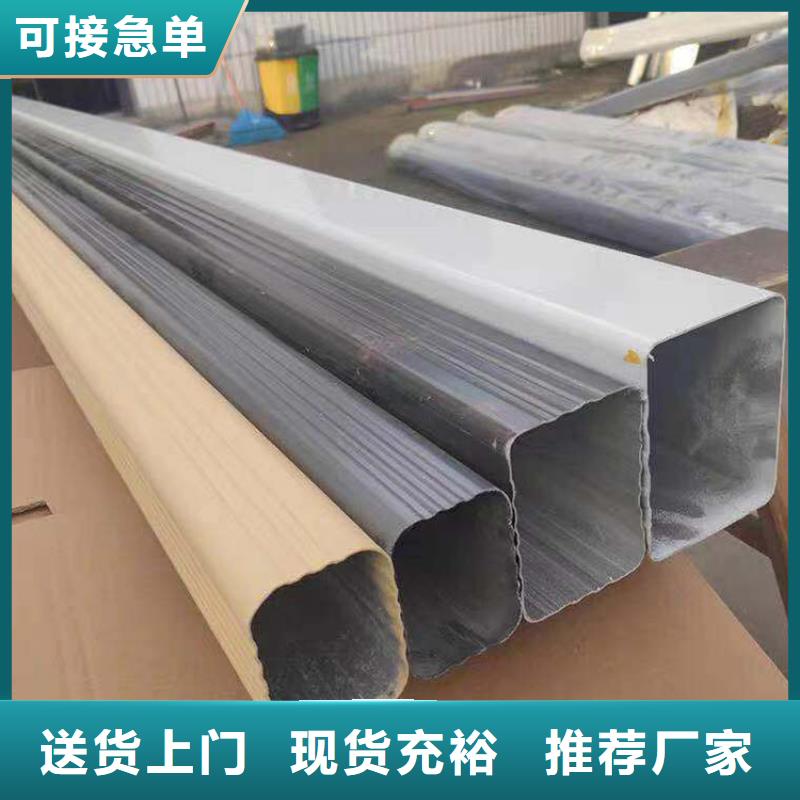 成品天沟大口径雨水管工厂自营