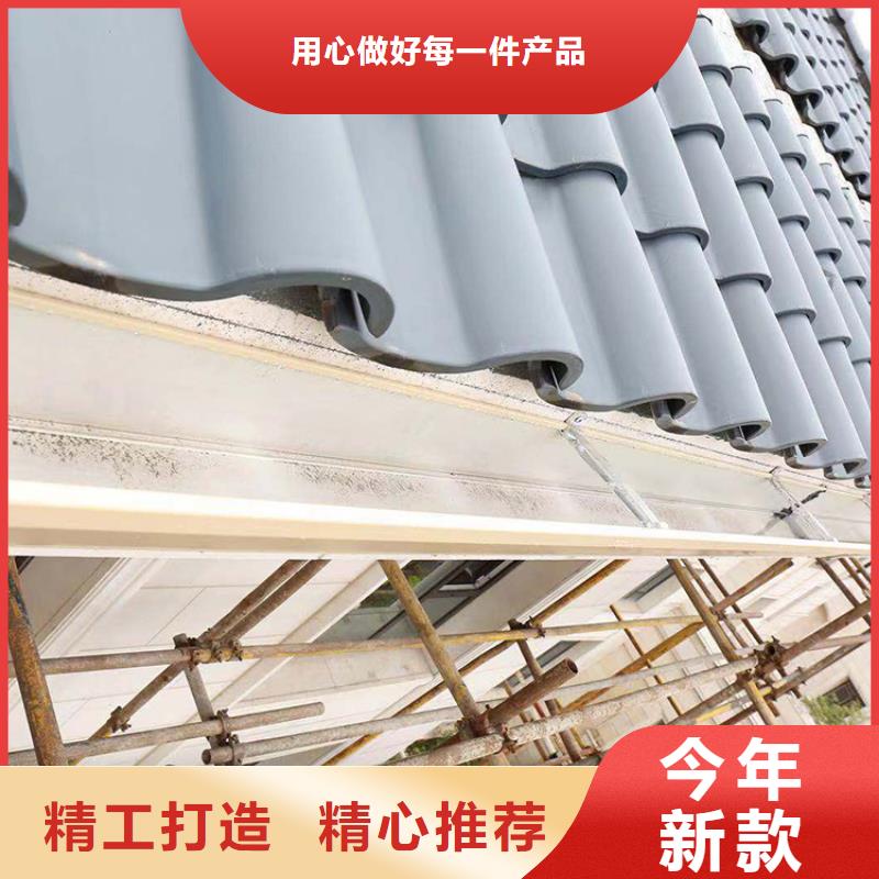 成品天沟,矩形落水管省心又省钱
