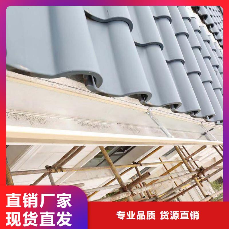 成品天沟彩铝檐沟供货及时