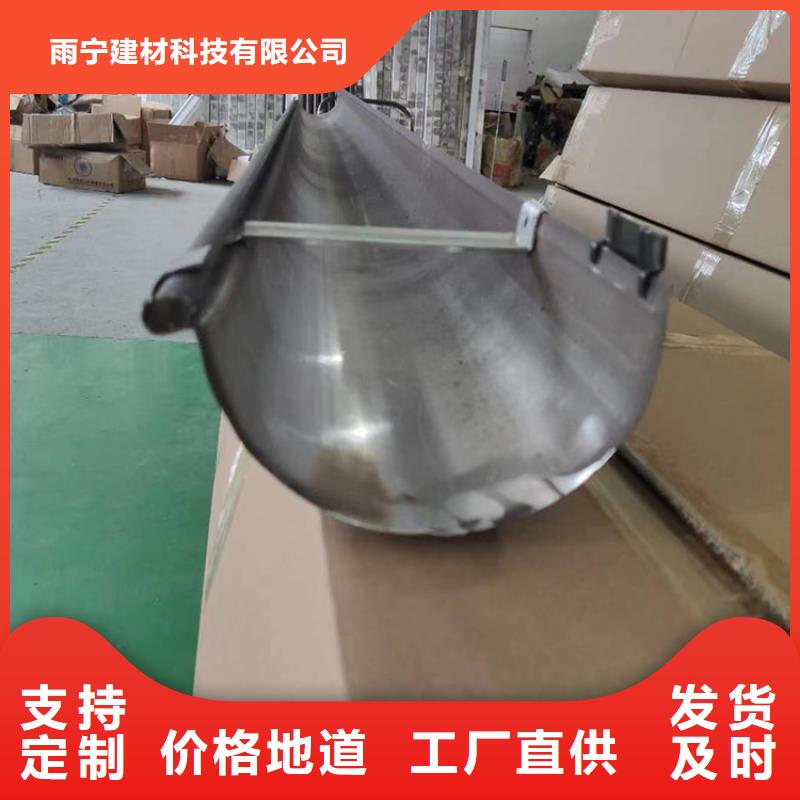 成品天沟铝合金方形雨水管多种工艺