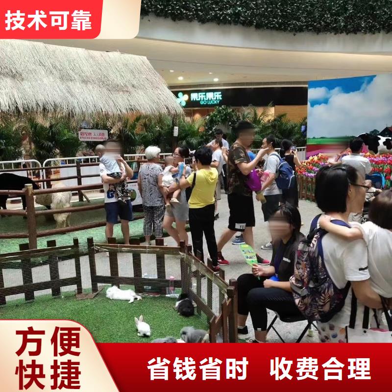 萌宠展租赁-买贵可退