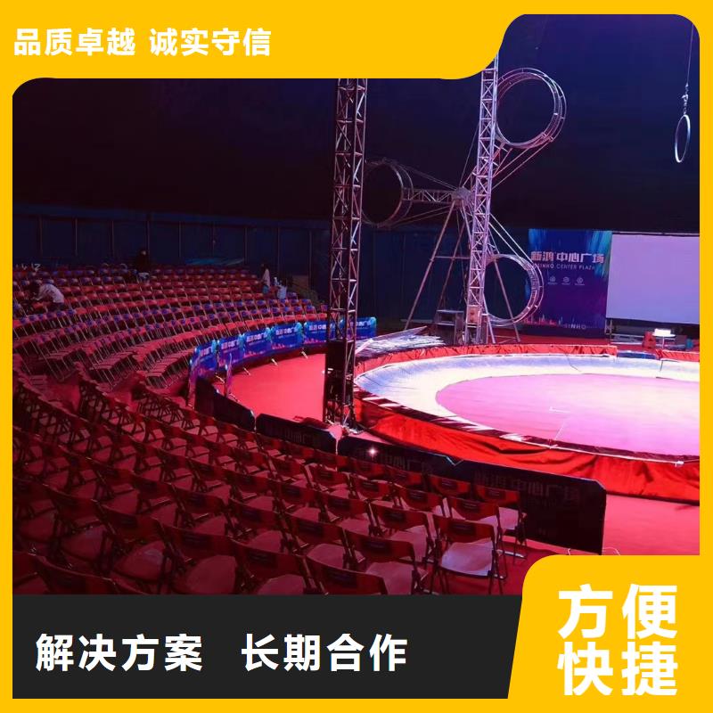 哪有租赁羊驼的商场活动