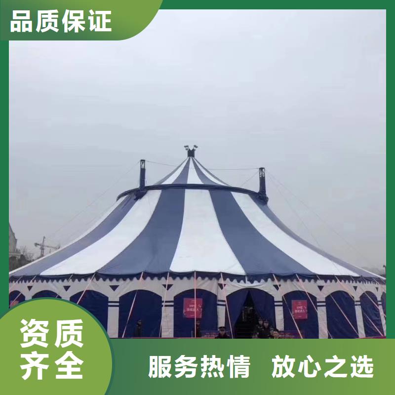 哪有出租动物展的正规公司