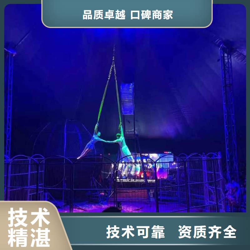 萌宠展租赁免费资源