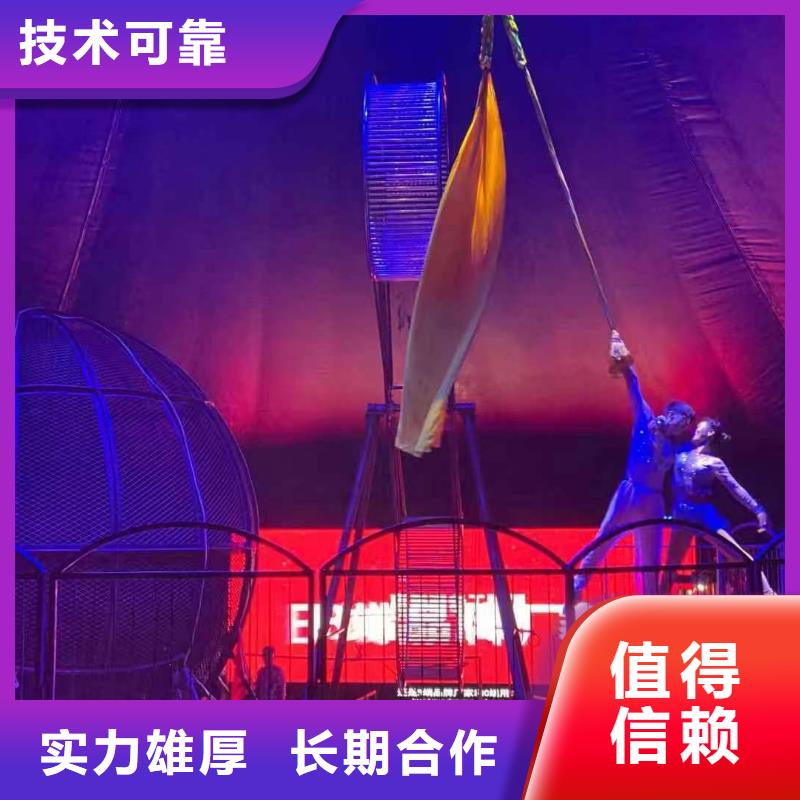 萌宠动物展出租联系方式