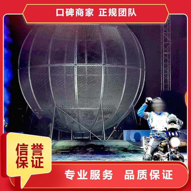 马戏团表演出租全国承接