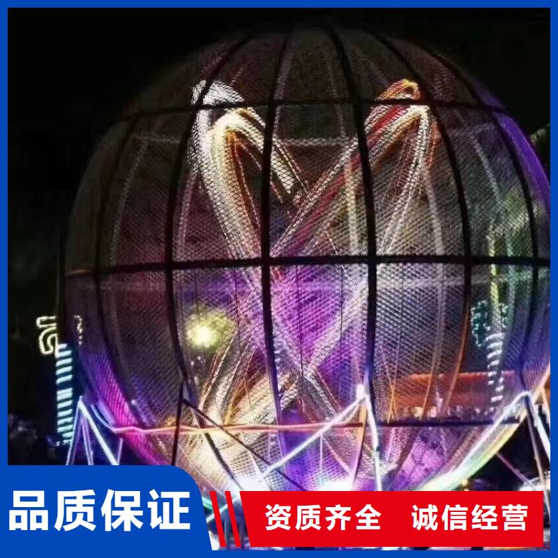 马戏团/羊驼草泥马羊驼租赁