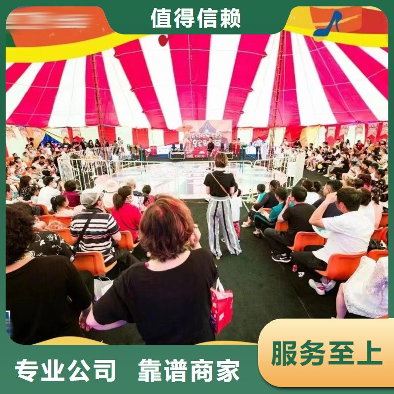 哪有租赁羊驼的商场活动