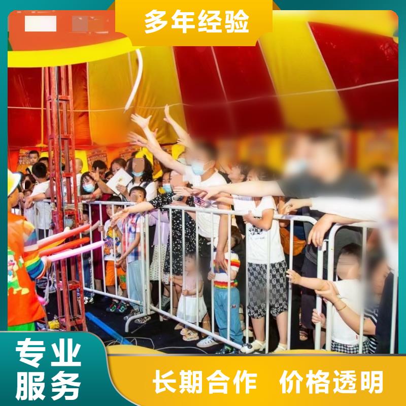 马戏团/羊驼,【海洋展租赁】收费合理