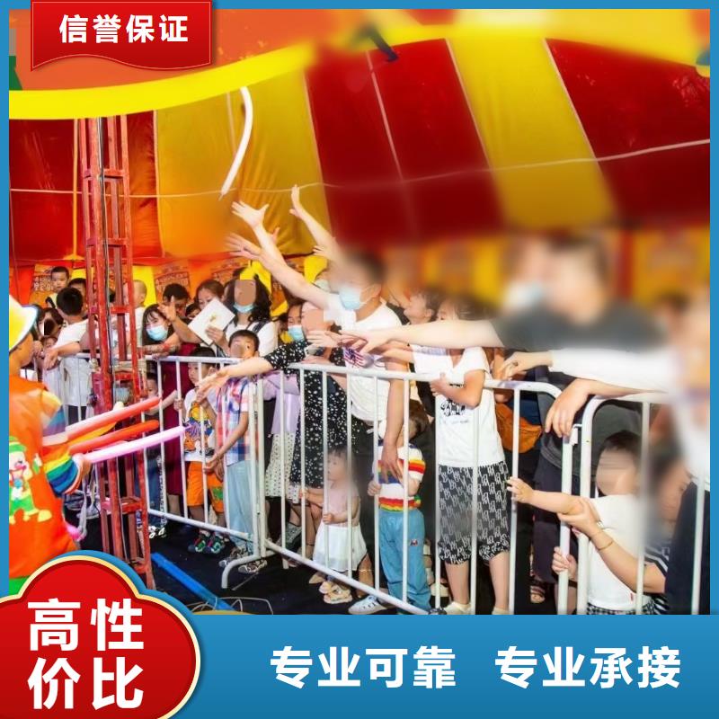 【马戏团/羊驼】_羊驼出租实力强有保证