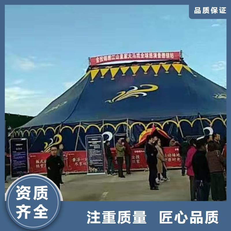 【马戏团/羊驼】_羊驼出租实力强有保证