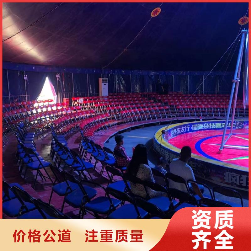 马戏团/羊驼-萌宠动物展出租案例丰富