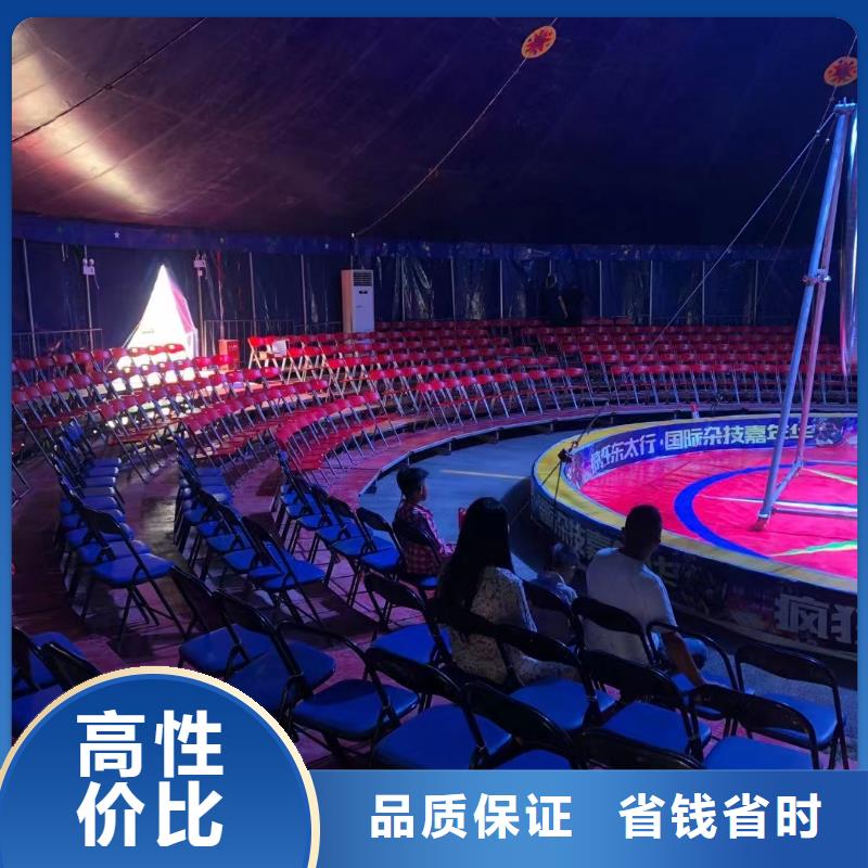 【马戏团/羊驼】_羊驼出租实力强有保证