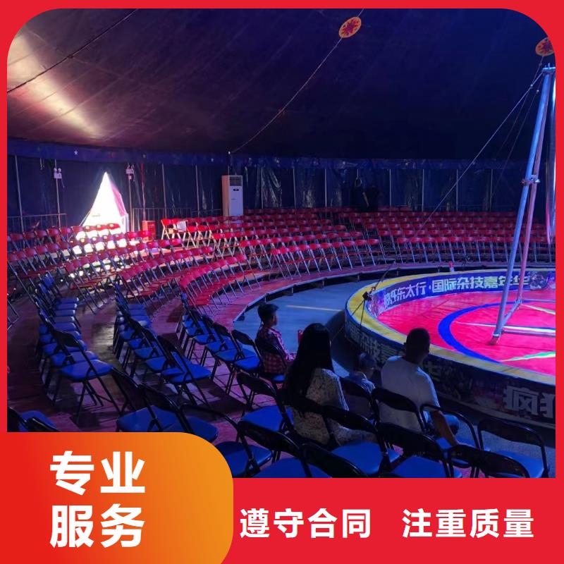 马戏团/羊驼商场马戏表演出租专业团队