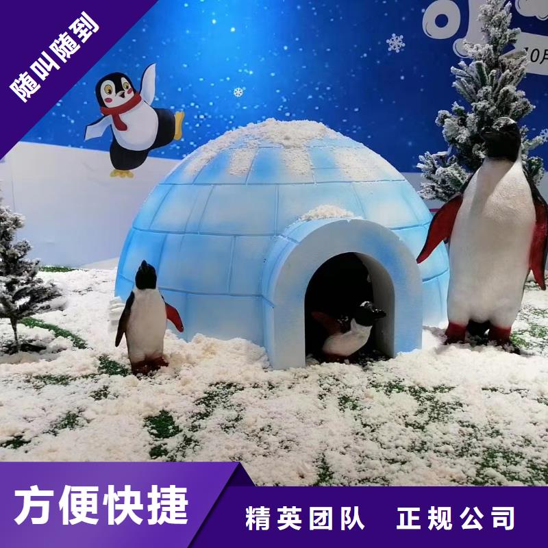租赁美人鱼表演暖场氛围