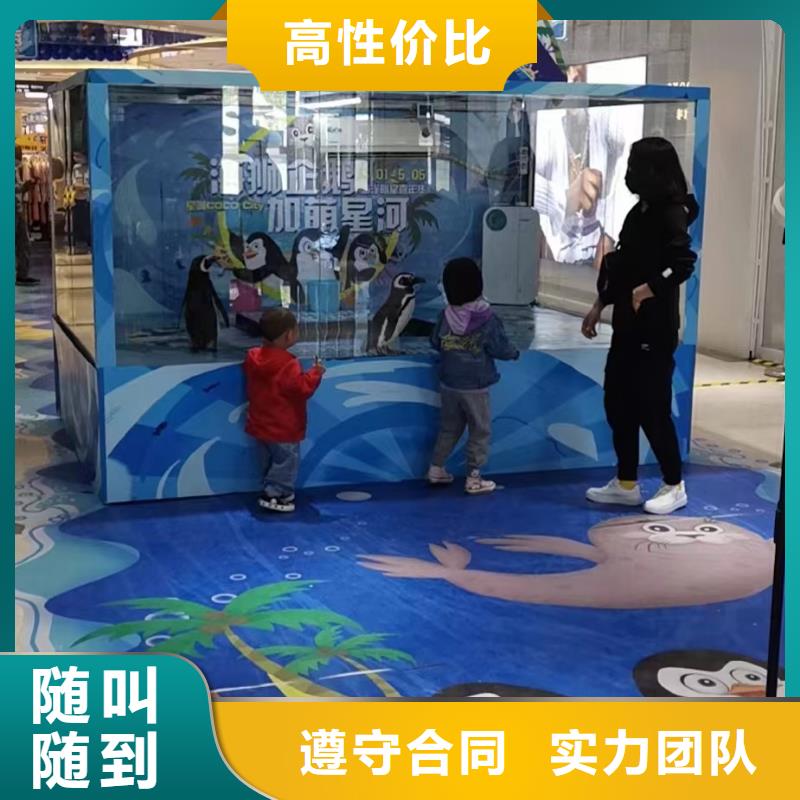 哪有出租海狮表演的