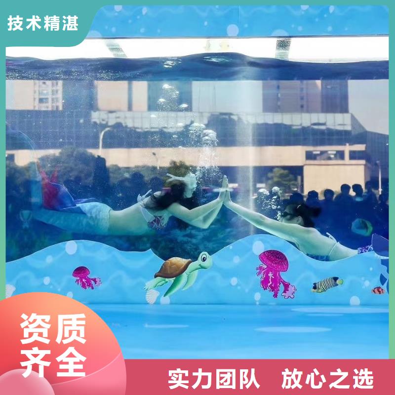海洋主题动物表演海洋展租赁实力商家