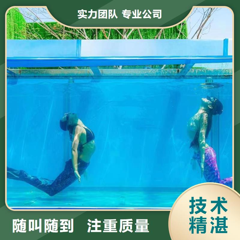 海洋主题动物表演羊驼出租专业团队