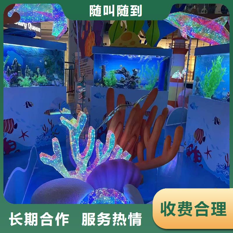海洋主题动物表演海洋展租赁技术精湛