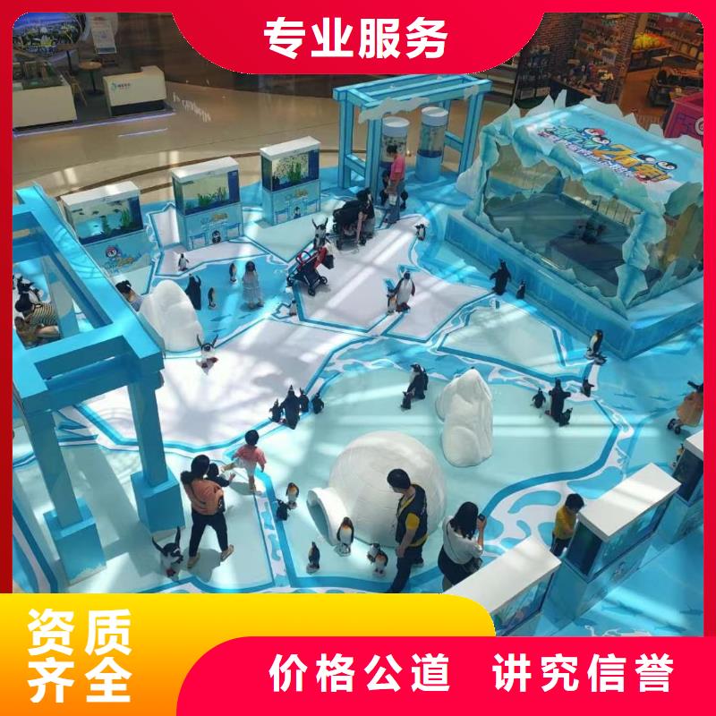 附近美人鱼表演出租图片参考