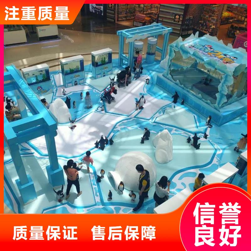 海洋主题动物表演观赏性羊驼租赁解决方案