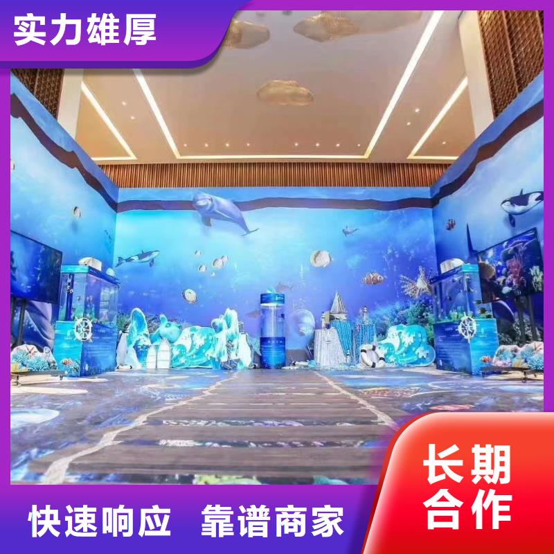 海洋主题动物表演【马戏团表演出租租赁】高品质