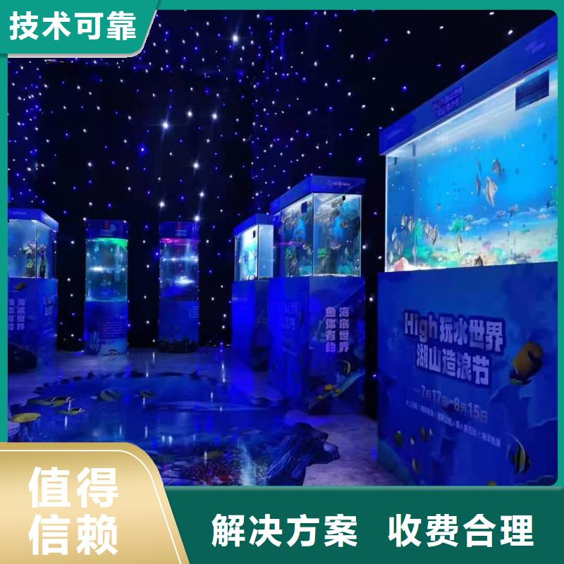 附近美人鱼表演出租图片参考
