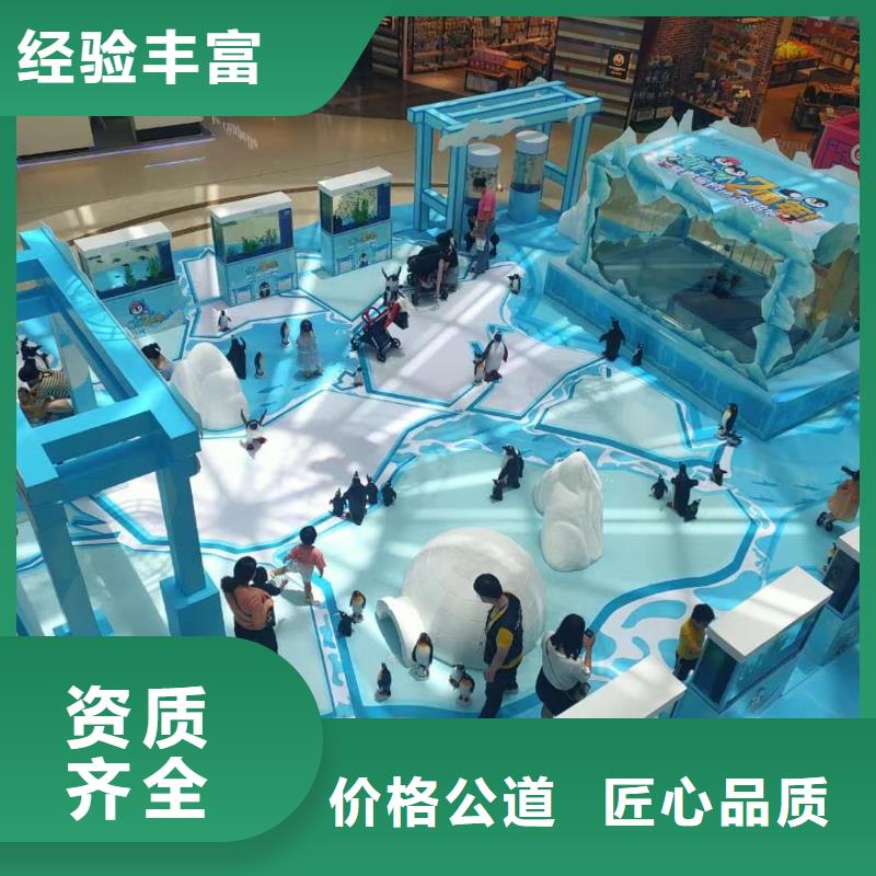 【海洋主题动物表演_【活体羊驼租赁】2025公司】