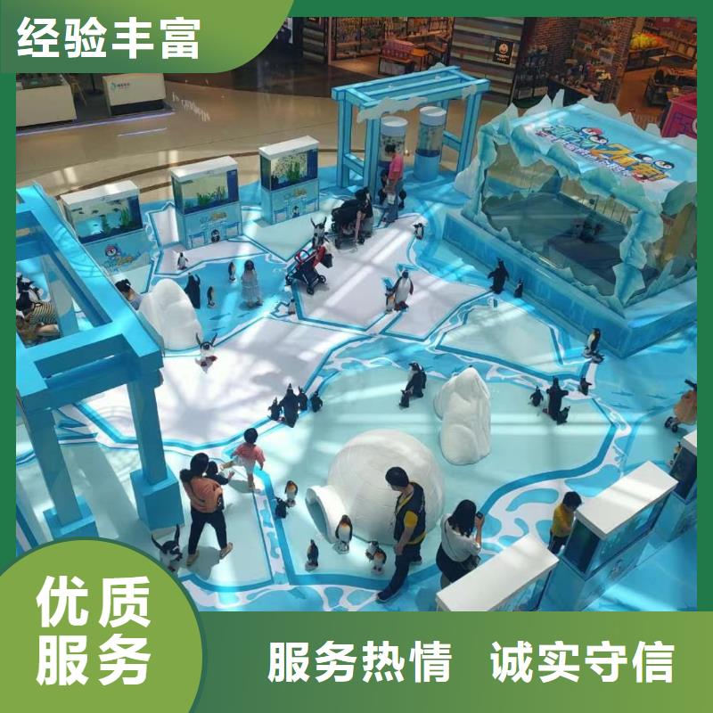海洋主题动物表演,动物表演出租齐全