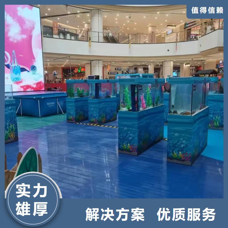 租赁美人鱼表演暖场氛围