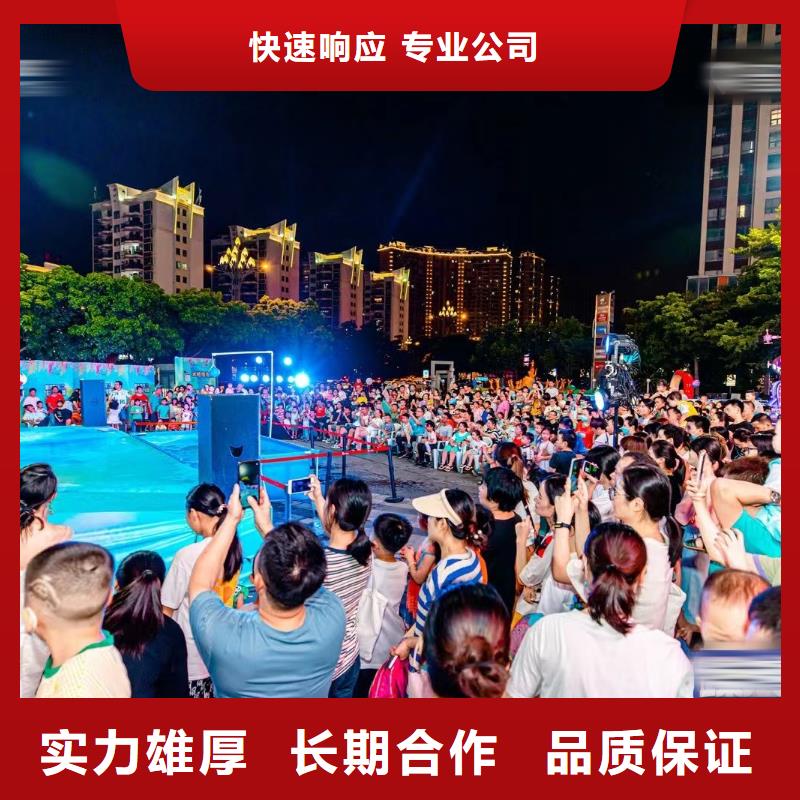 海洋主题动物表演马戏团表演出租24小时为您服务