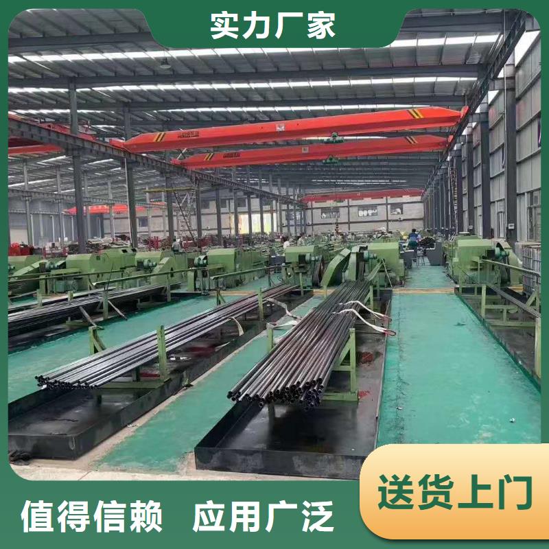 40cr精密管规格表材质报告